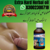Extra Hard Herbal Oil Made In Germany Image